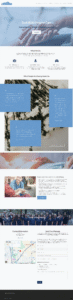 Solace Hospice - Senior Living Web Design